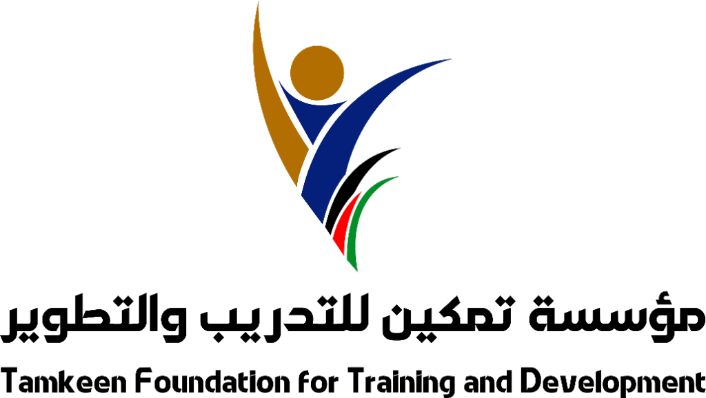 مجلة تمكين
